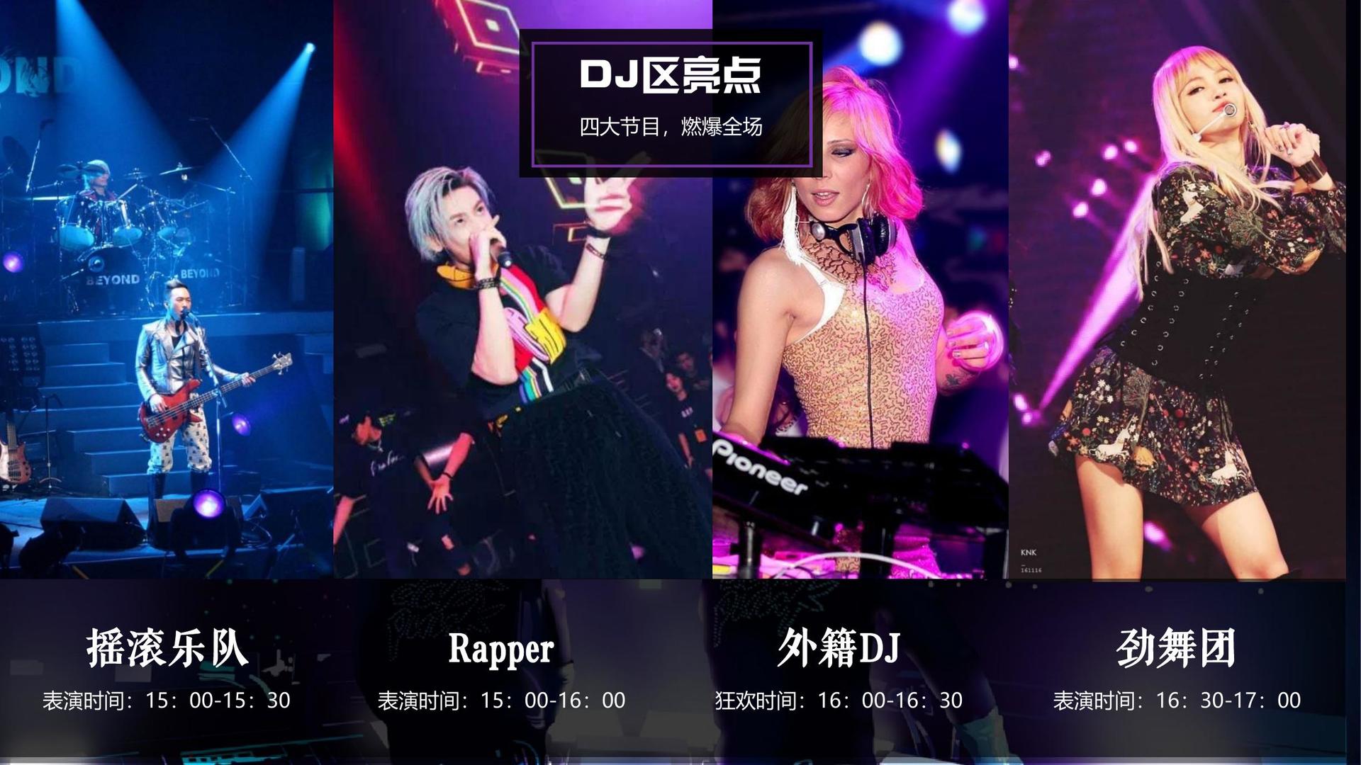 光影光华传媒承办全国文化内容策划与运营高级研修班